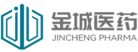 山东金城医药集团股份有限公司